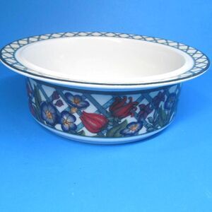 Dansk Nordic Garden 6 3/4"cereal Bowl